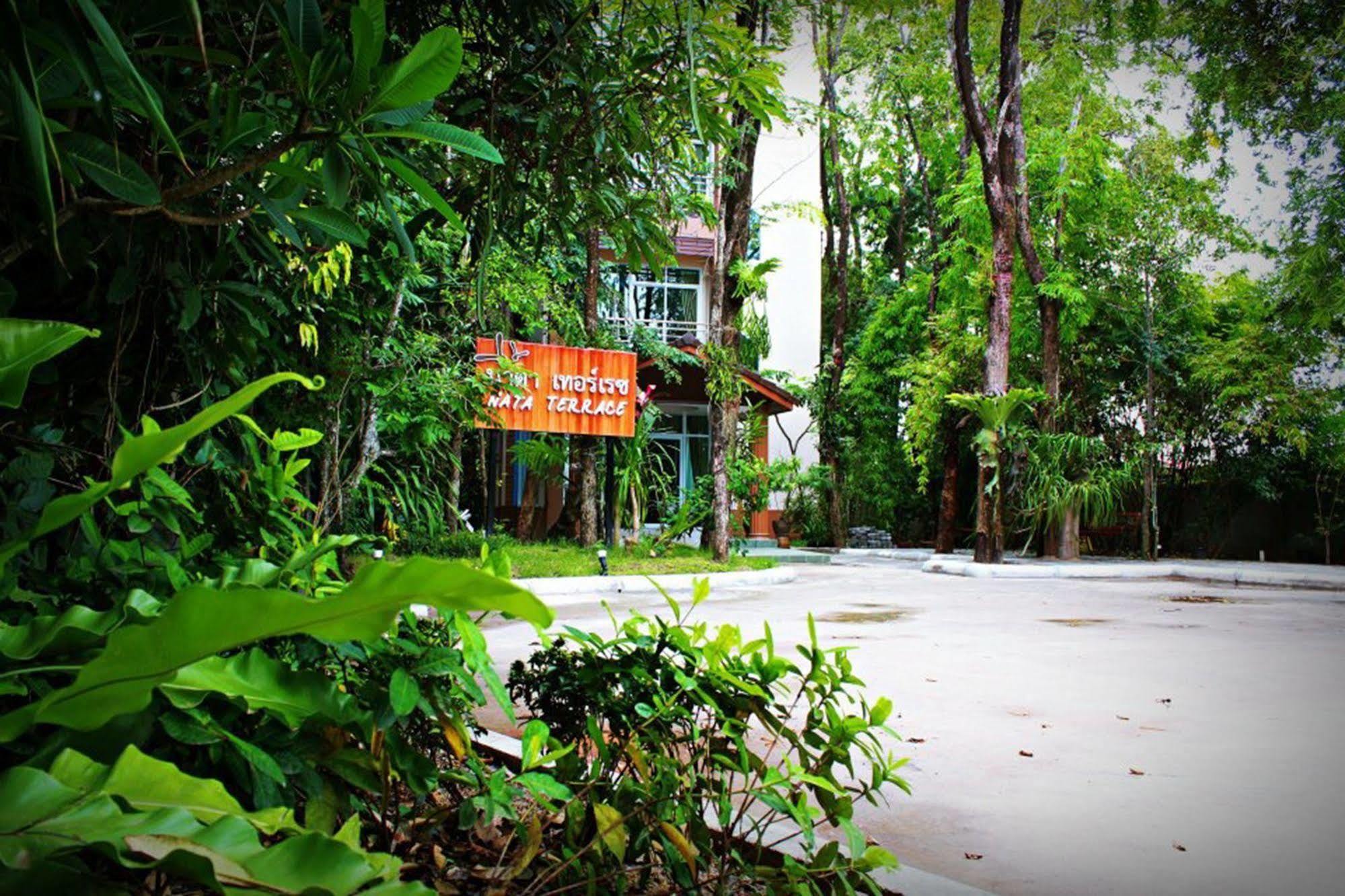 Motel Nata Terrace Udon Thani Zewnętrze zdjęcie